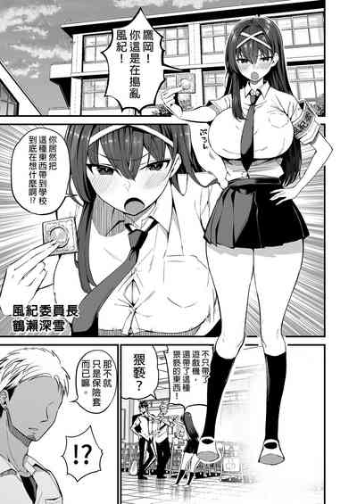 第5页图