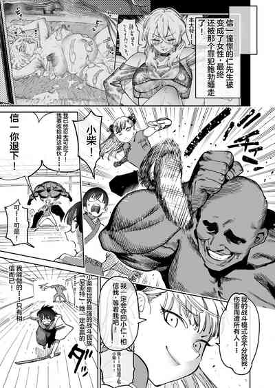 第5頁 封面 - HaSM.cc