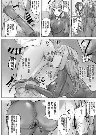 第21頁圖