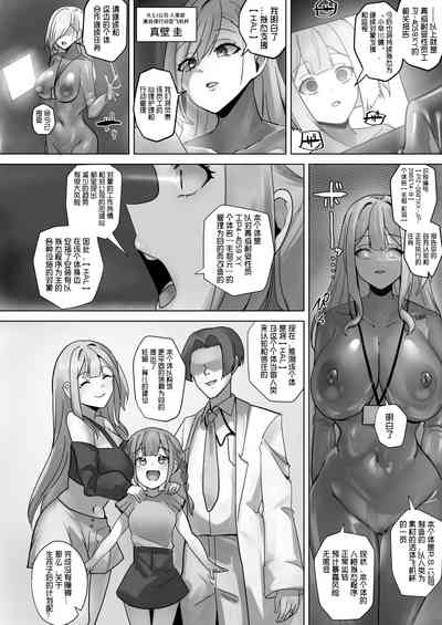 第29頁圖