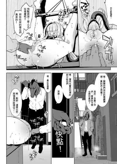 第13頁圖
