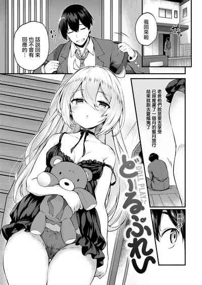 第101页图