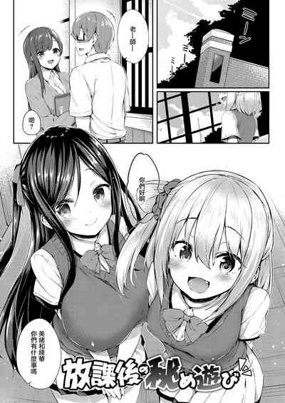 第21页图