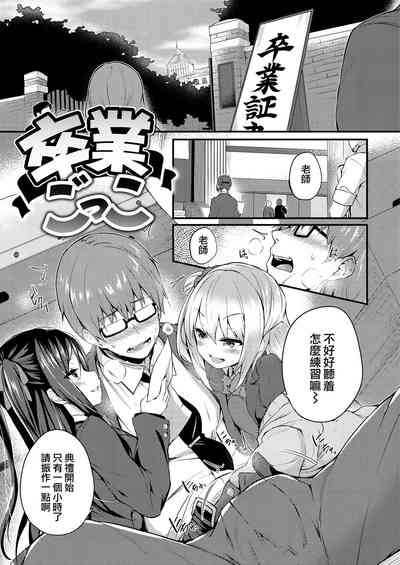 第37页图
