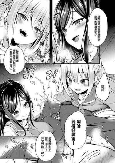 第9页图