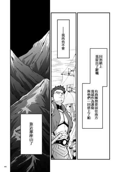 第29頁圖