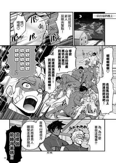 第33頁圖