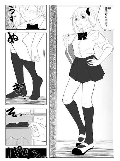 第1頁圖
