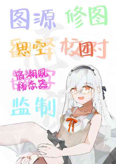 第29頁圖