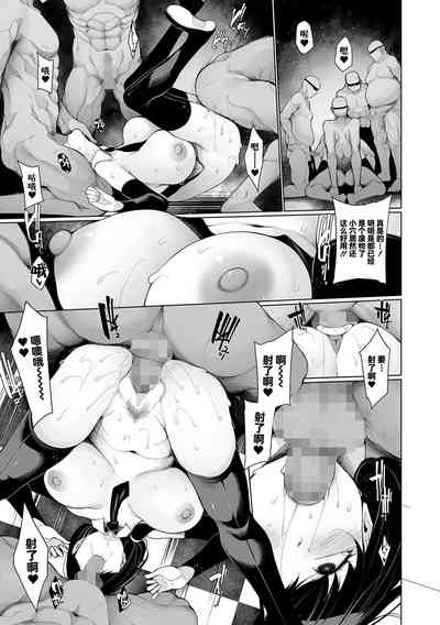 第21頁圖