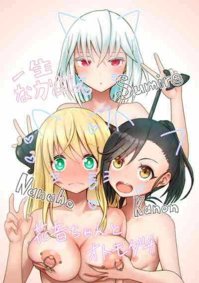 第33頁圖