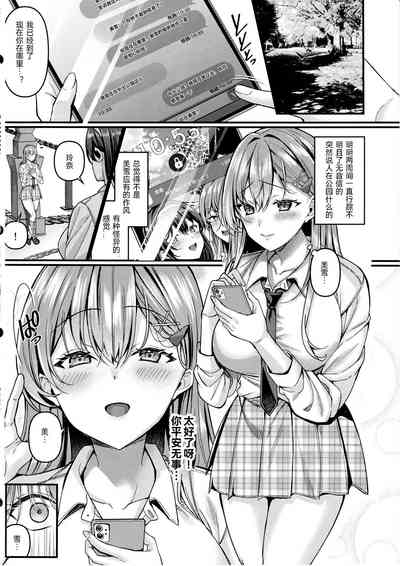 第5頁圖