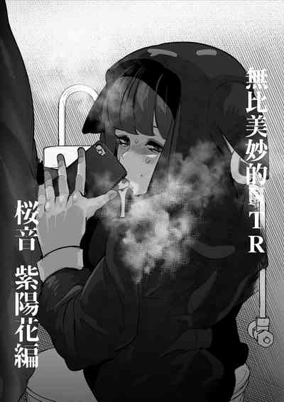 第1頁圖