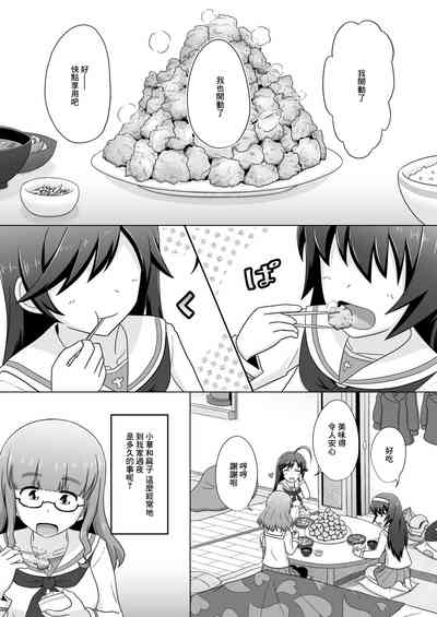 第1頁圖