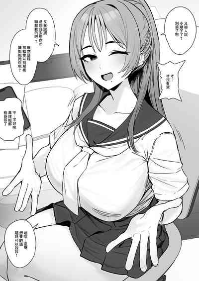 第1頁圖
