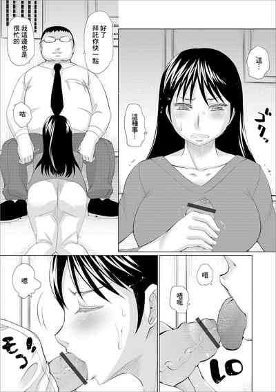 第5頁圖