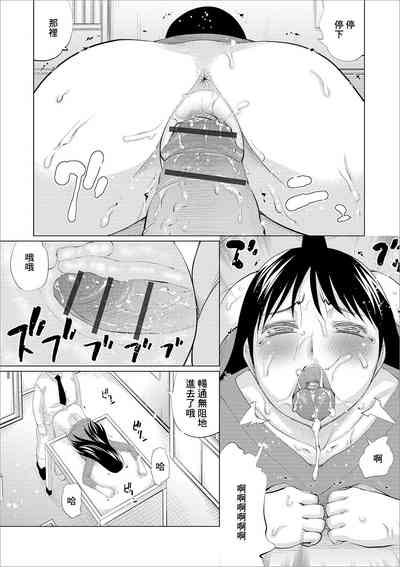 第9頁圖
