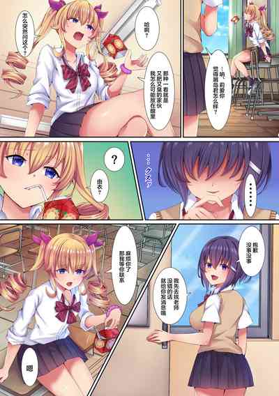 第29頁圖