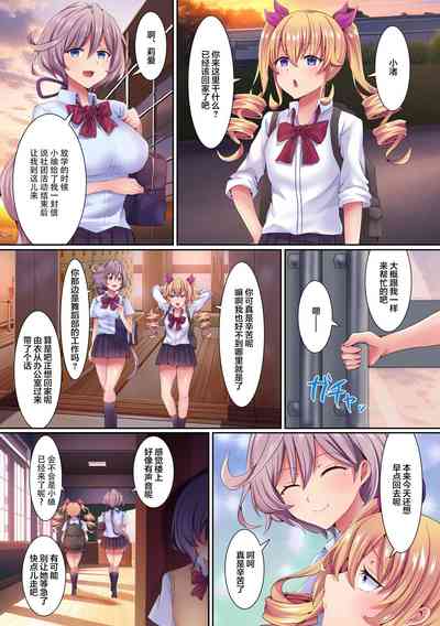 第33頁圖