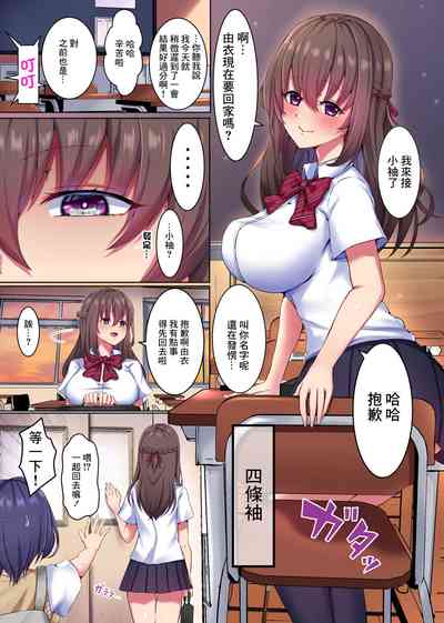 第5頁圖