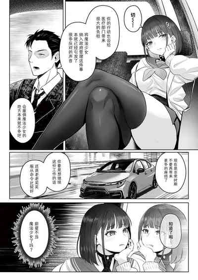 第13頁圖