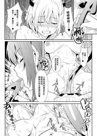 第13頁圖
