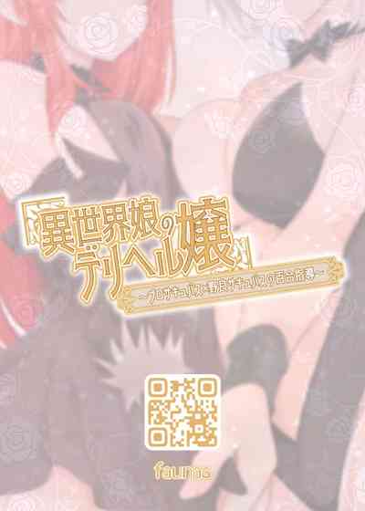 第17頁圖