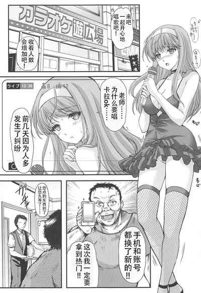 第33頁圖