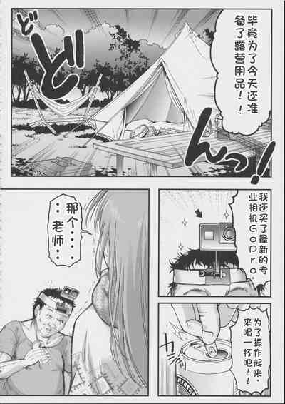 第57頁圖