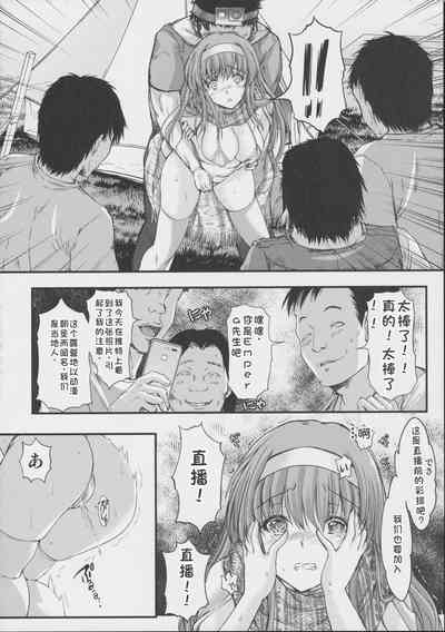 第61頁圖