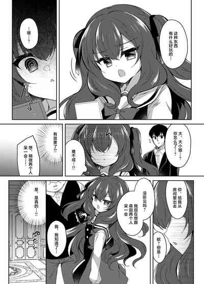 第13頁圖
