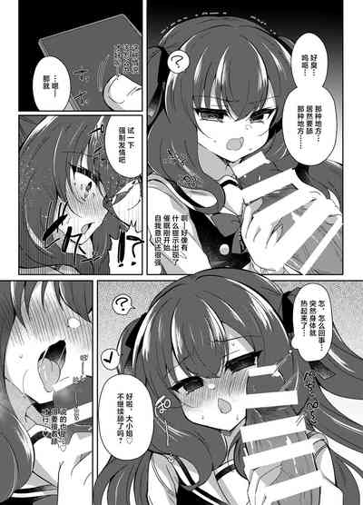 第17頁圖