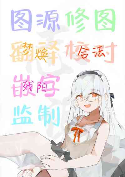 第29頁圖