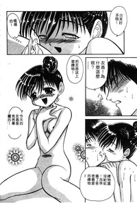 第105頁圖