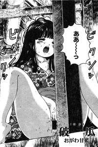 第117頁圖