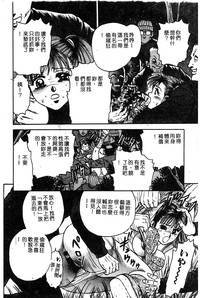 第13頁圖