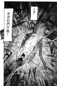 第145頁圖