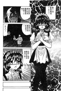 第149頁圖