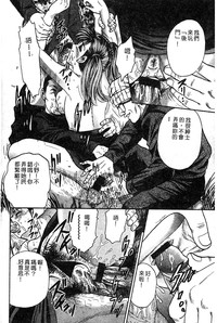 第17頁圖