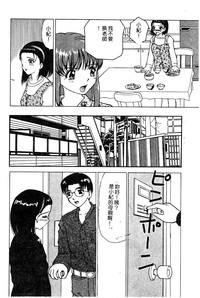 第29頁圖