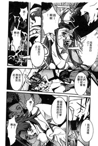 第49頁圖