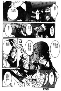 第53頁圖