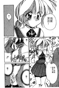 第73頁圖