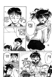 第97頁圖