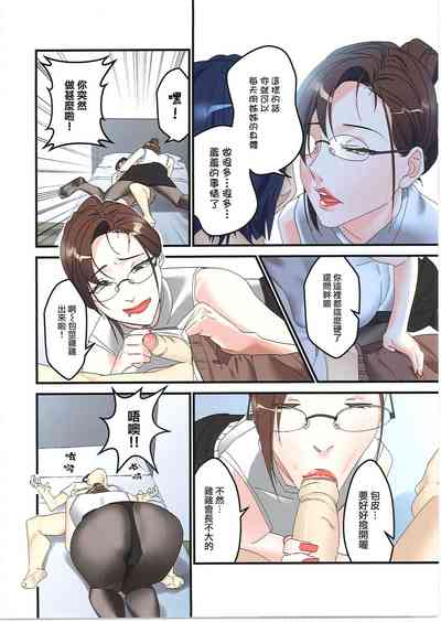第13页图