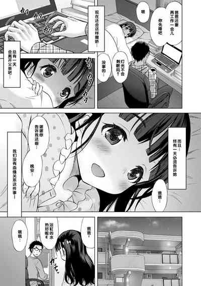 第105页图