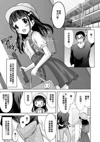 第117页图