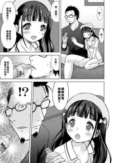 第121页图