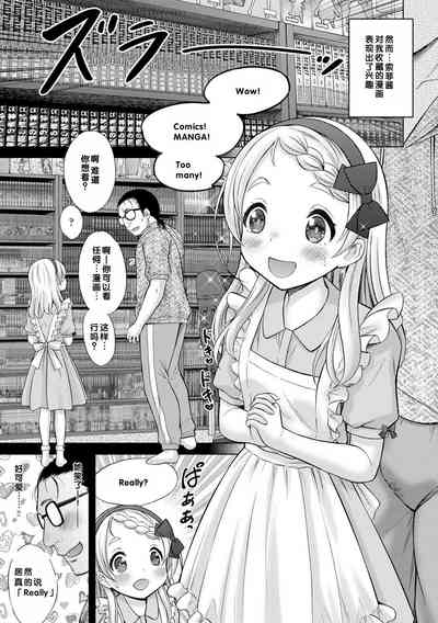 第161页图