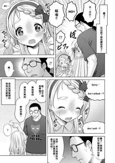 第165页图